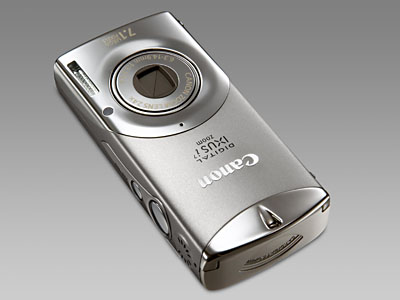 Ixus I7